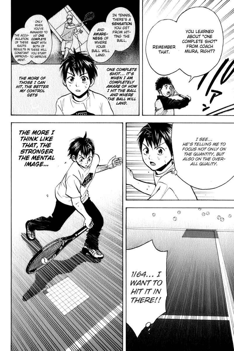 Chapter 71 - Page 8