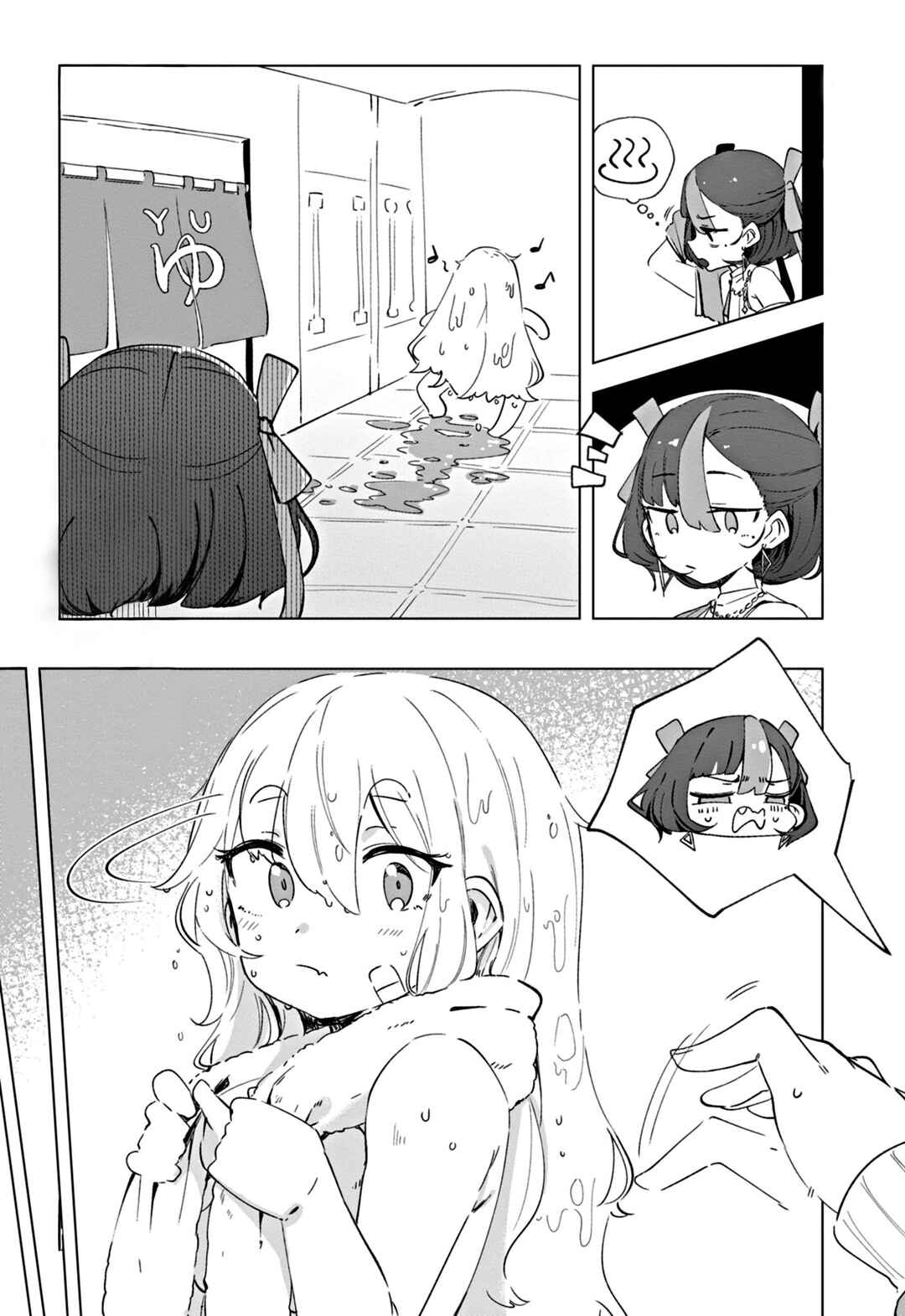 Chapter 13.5 - Page 2