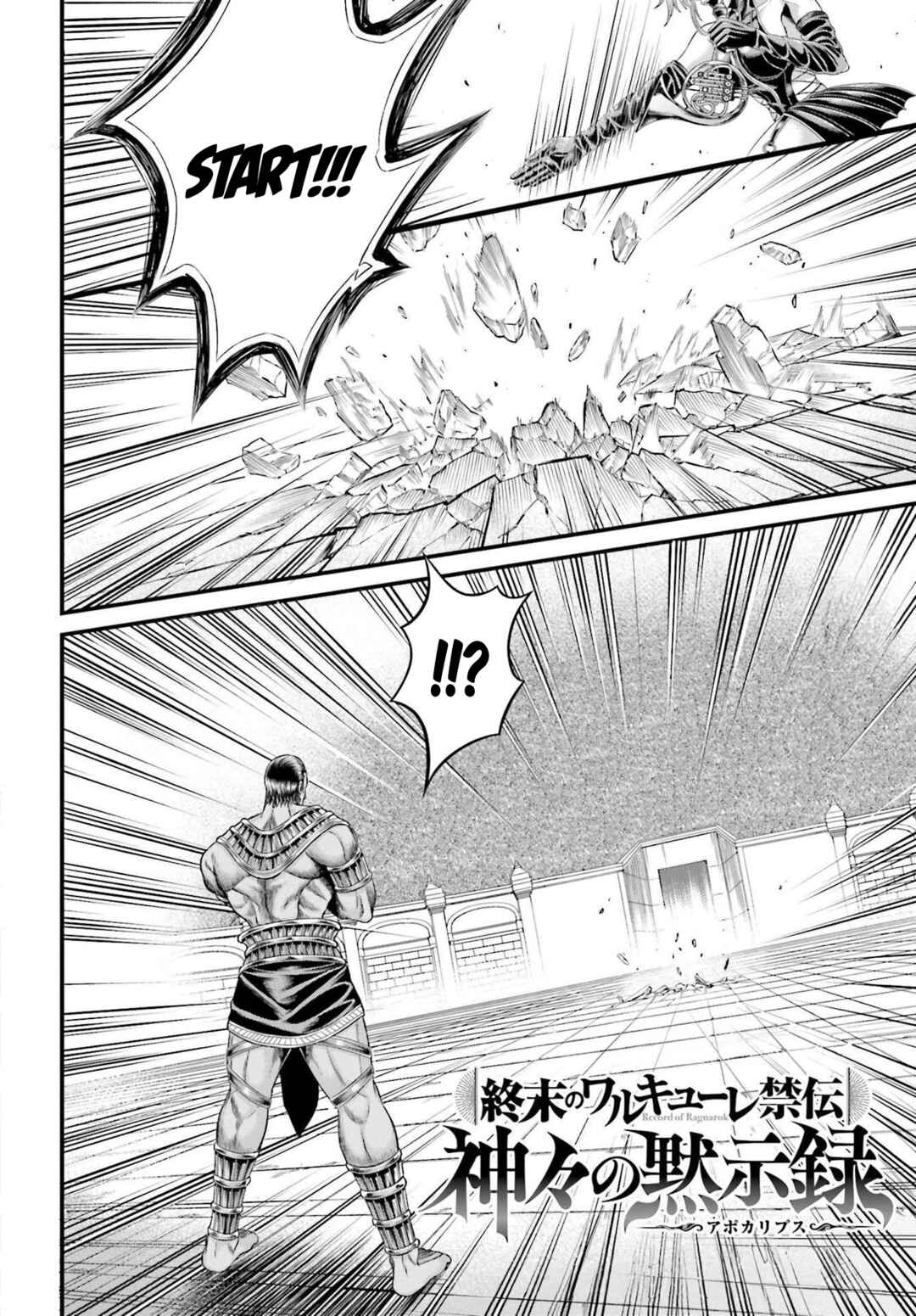 Chapter 2 - Page 2