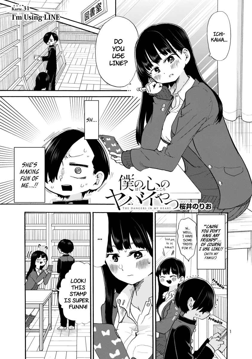 Chapter 31 - Page 2