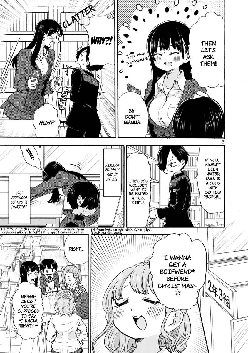 Chapter 31 - Page 4