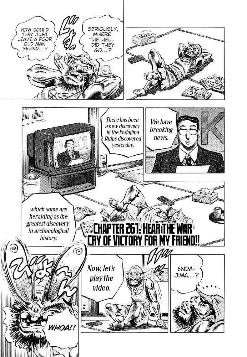 Chapter 261 - Page 1