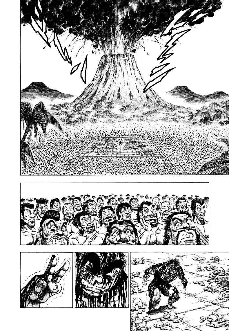 Chapter 261 - Page 10
