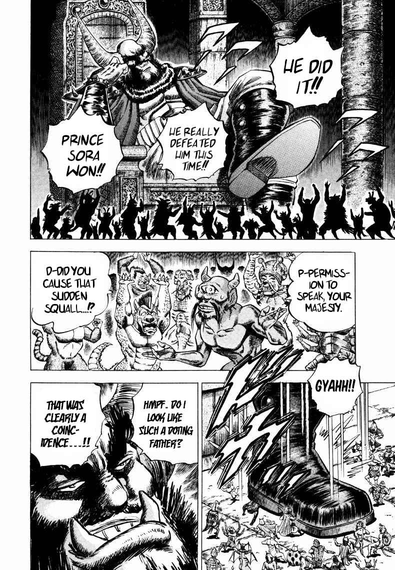 Chapter 261 - Page 12