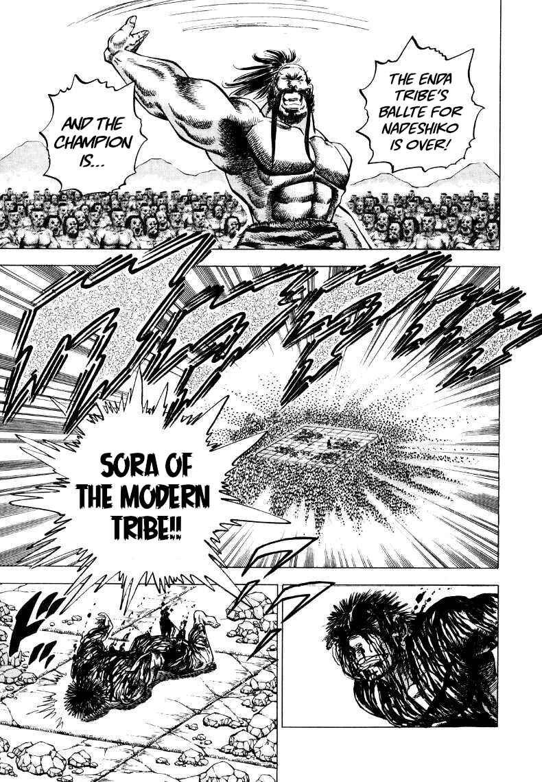 Chapter 261 - Page 13
