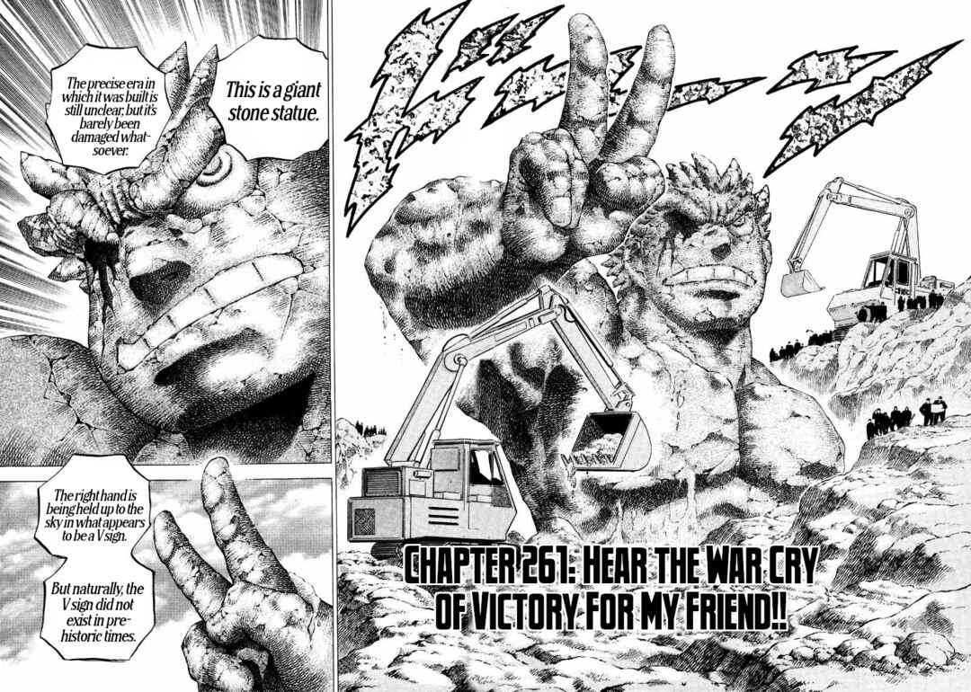 Chapter 261 - Page 2