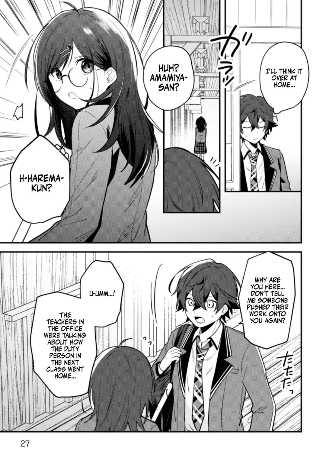 Chapter 7 - Page 7