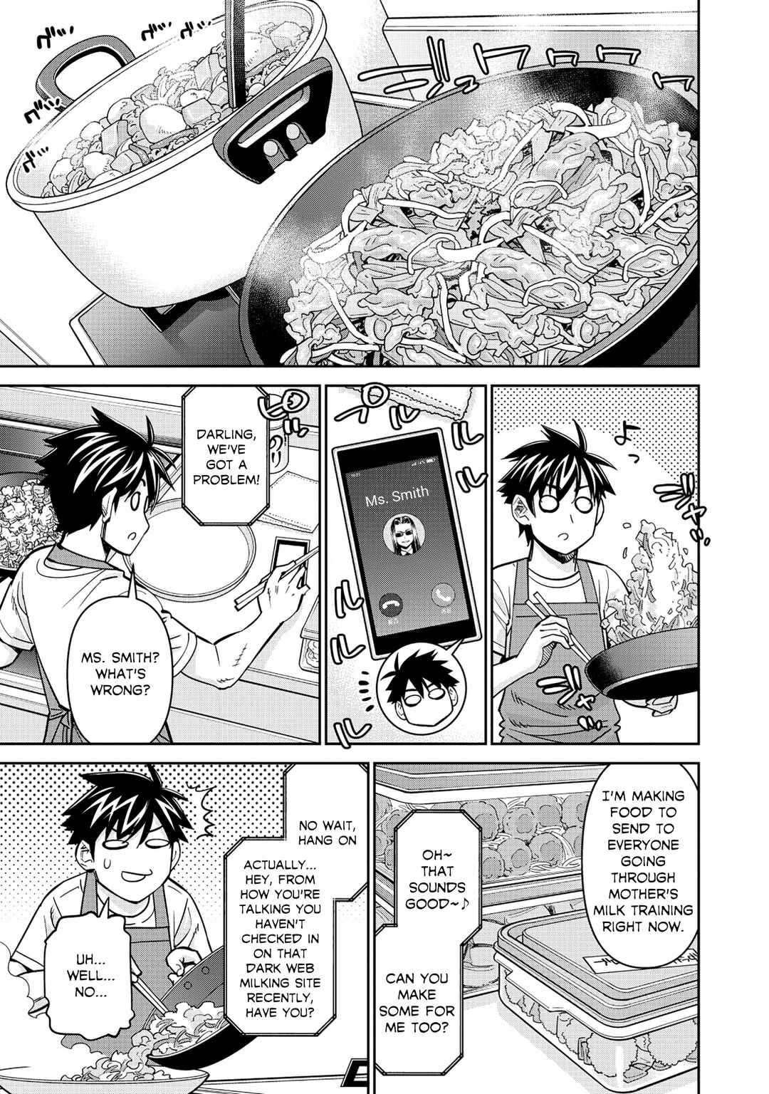 Chapter 90 - Page 3