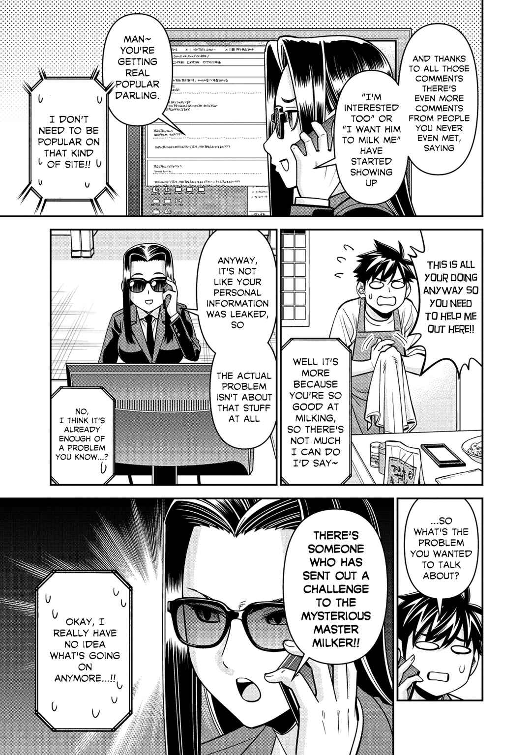 Chapter 90 - Page 5