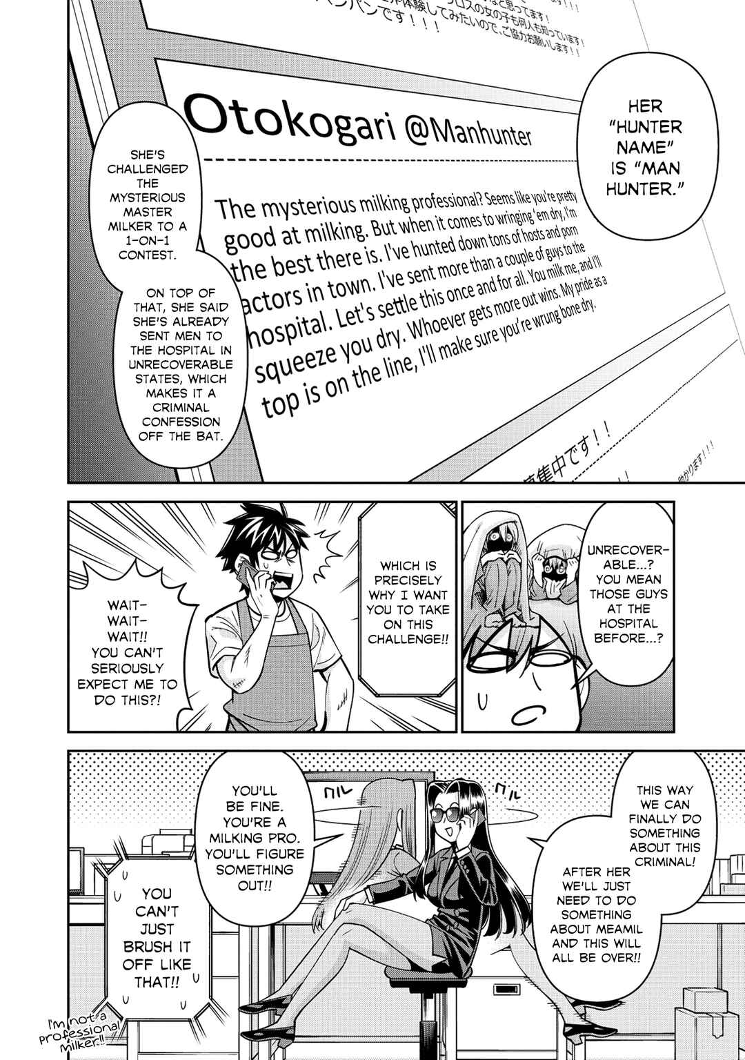 Chapter 90 - Page 6