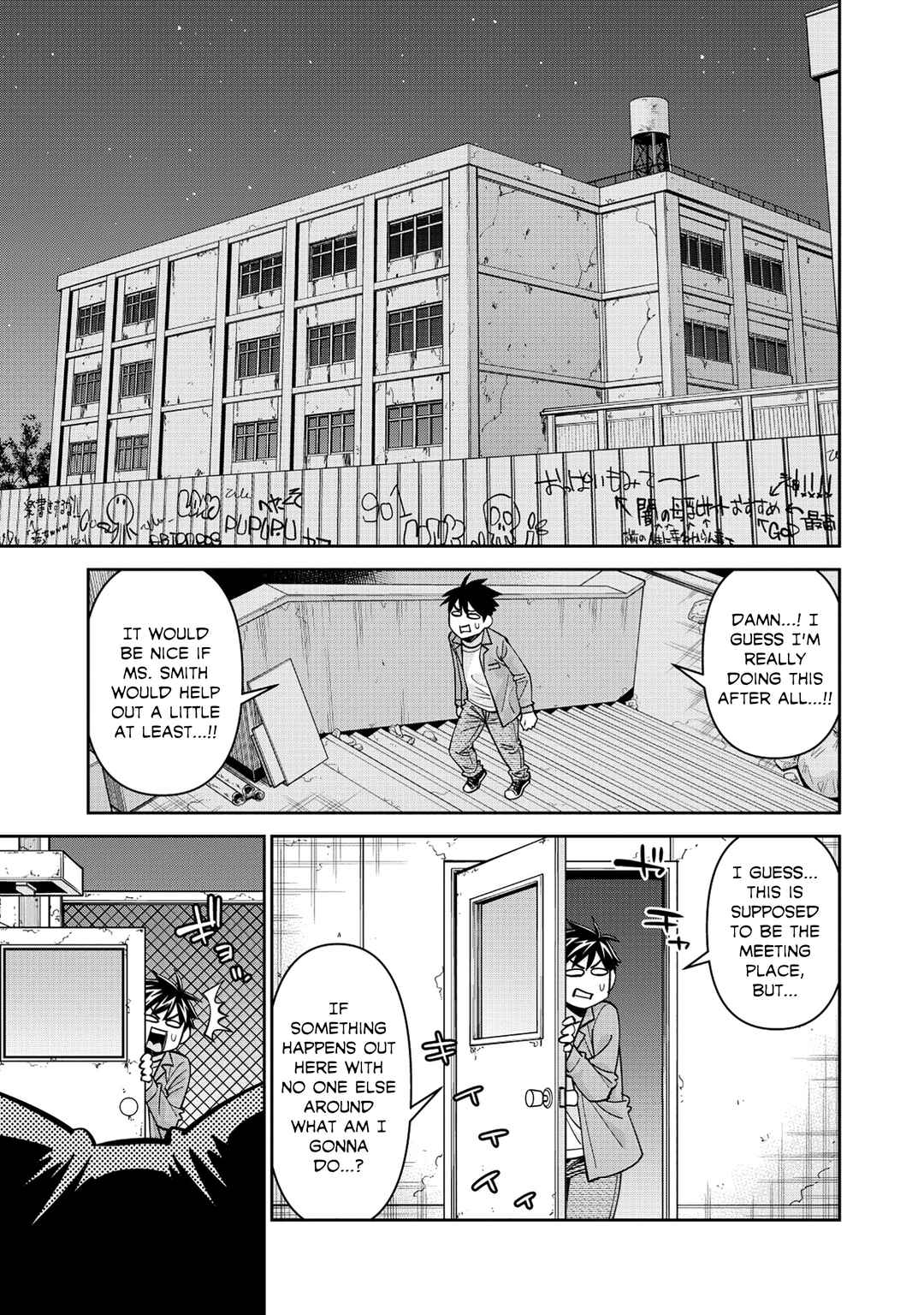 Chapter 90 - Page 7