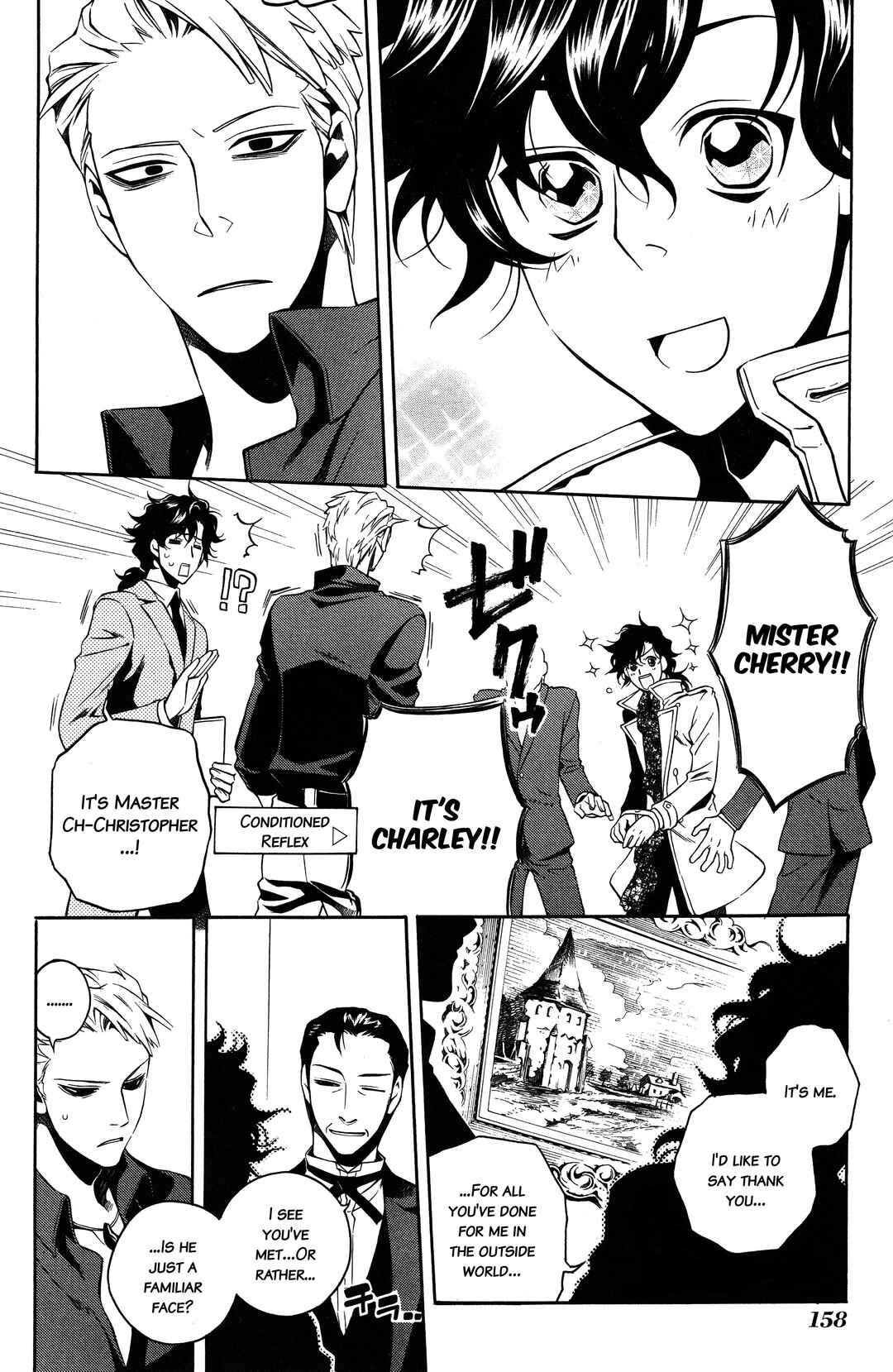 Chapter 23 - Page 12
