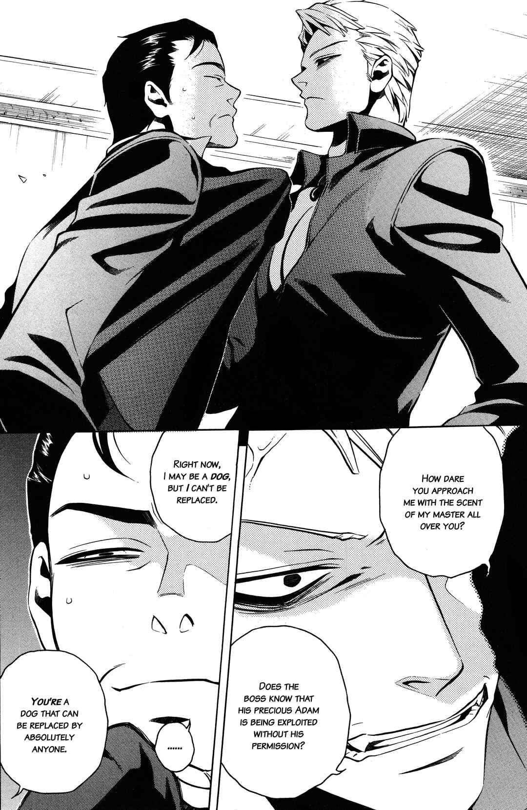Chapter 23 - Page 16