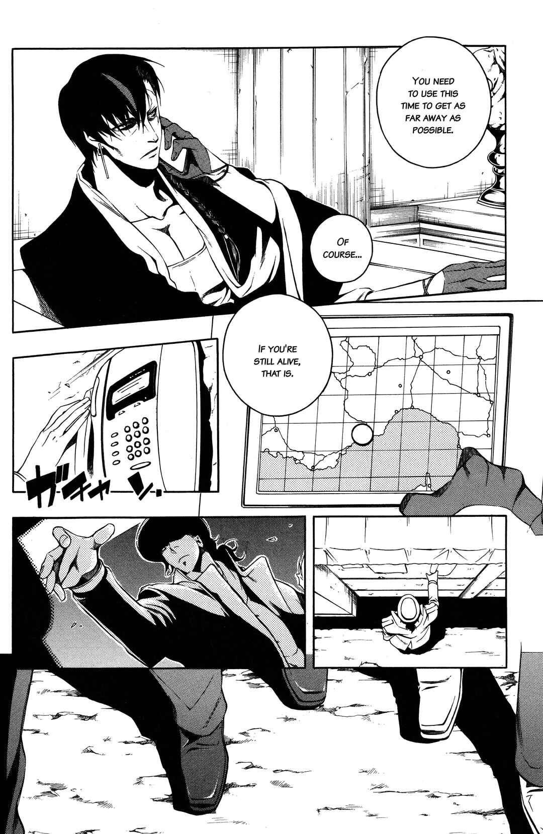 Chapter 23 - Page 2
