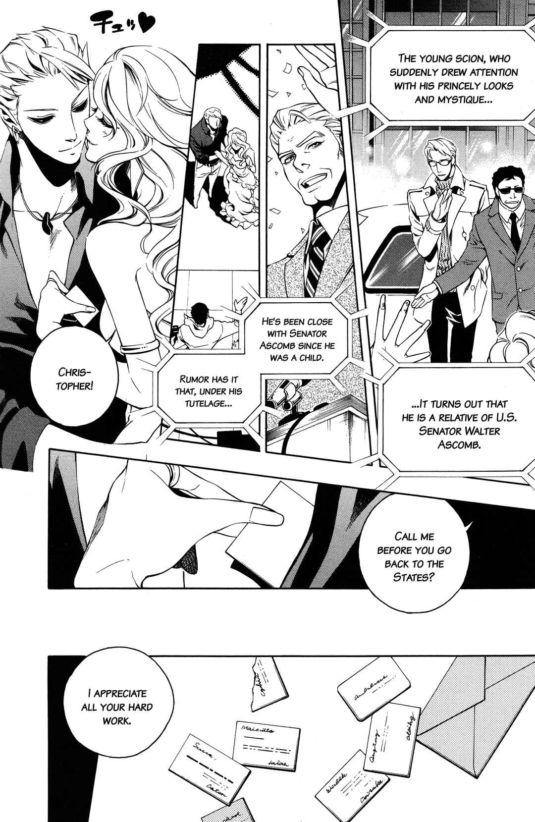 Chapter 23 - Page 5