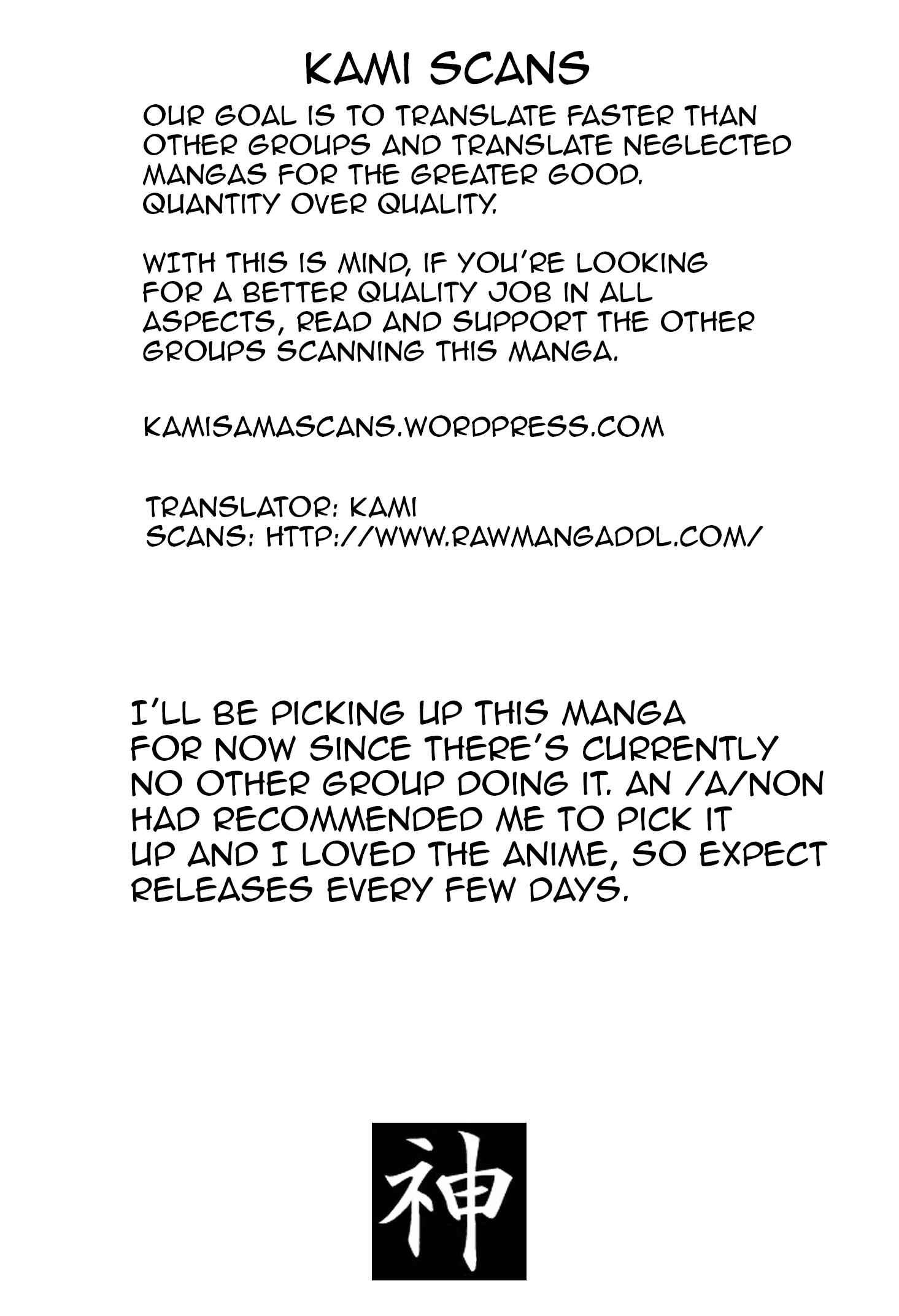 Chapter 12 - Page 7