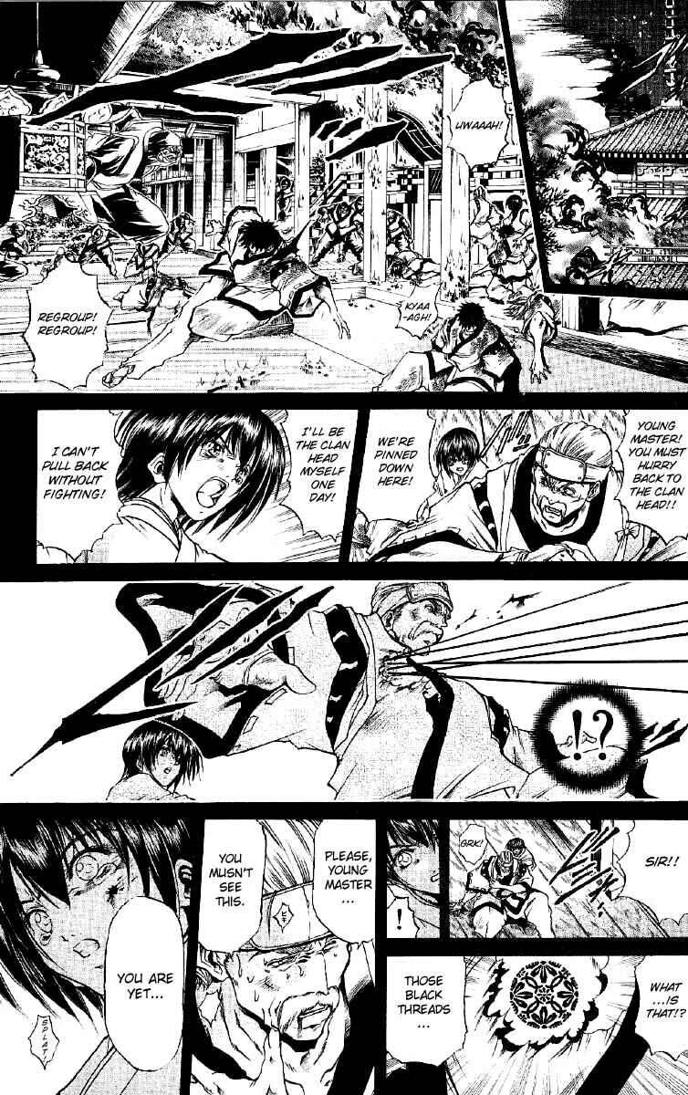 Chapter 251 - Page 10