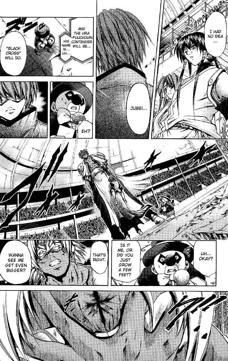 Chapter 251 - Page 19