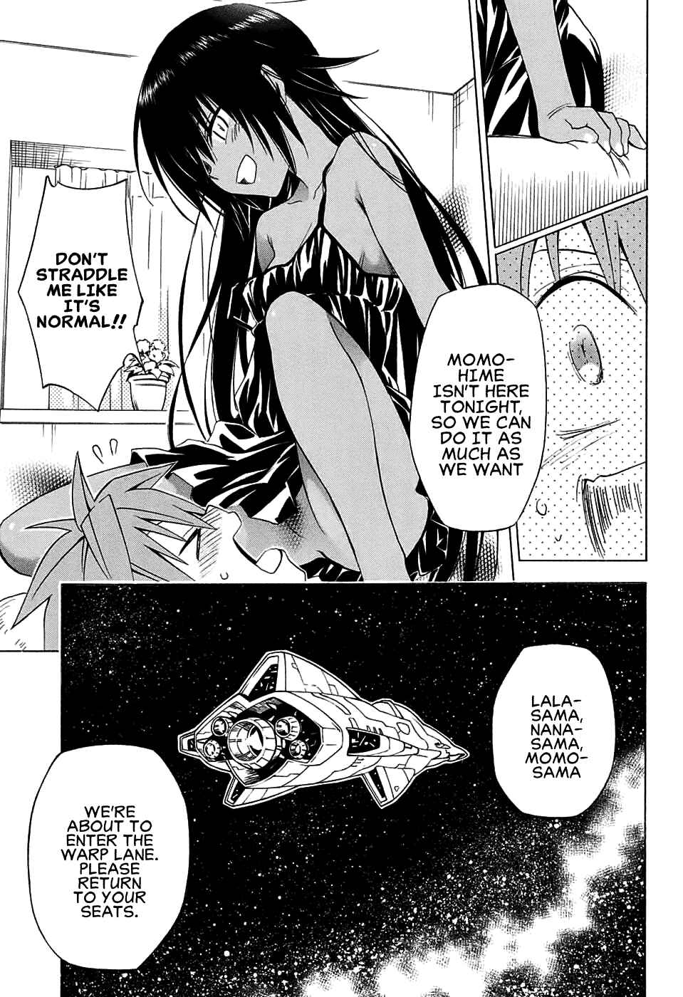 Chapter 69 - Page 15