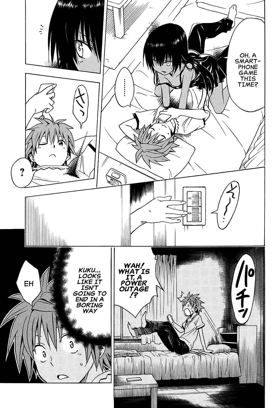 Chapter 69 - Page 25