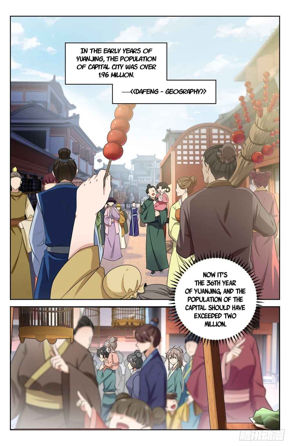 Chapter 10 - Page 4