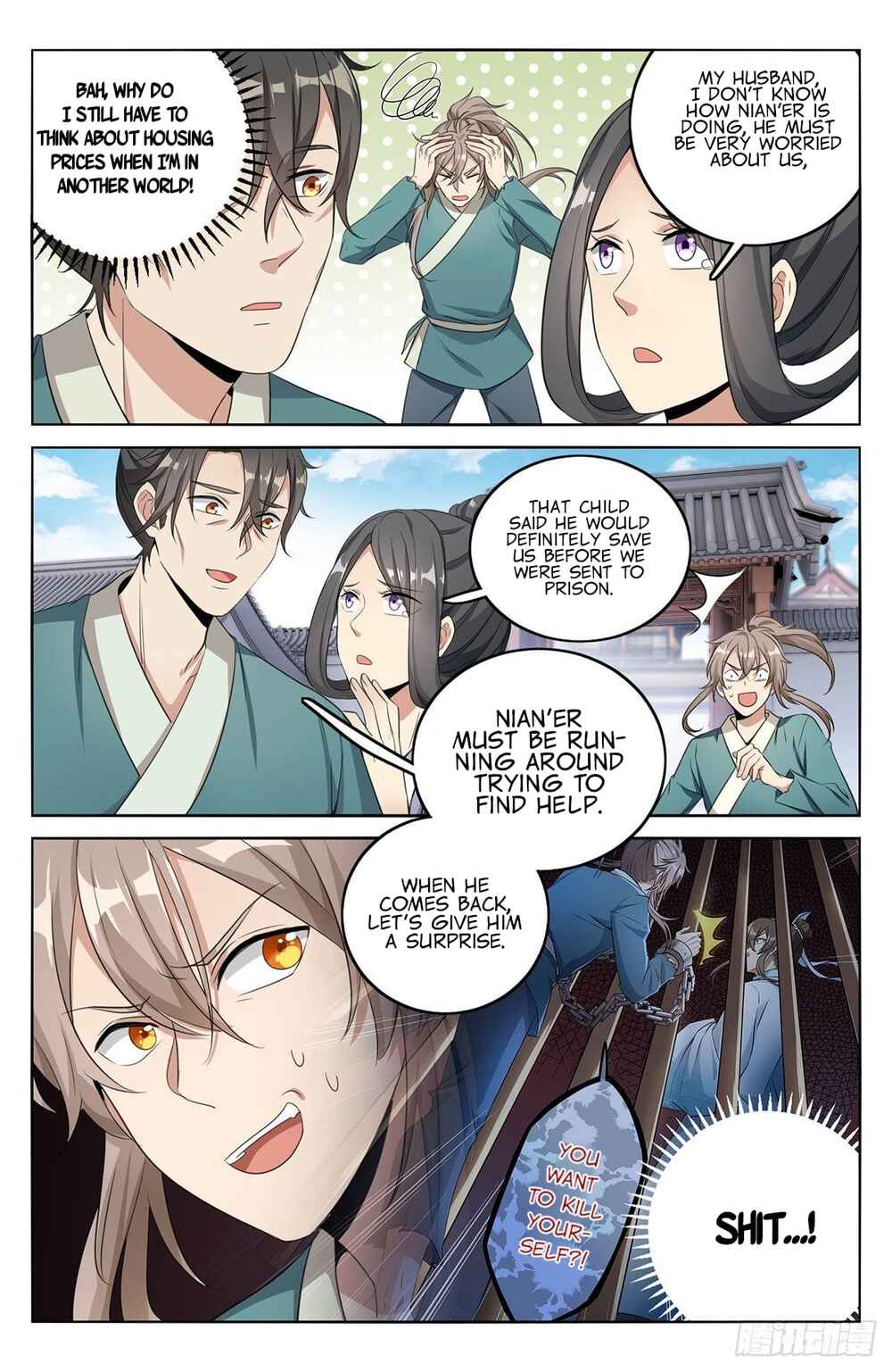 Chapter 10 - Page 6