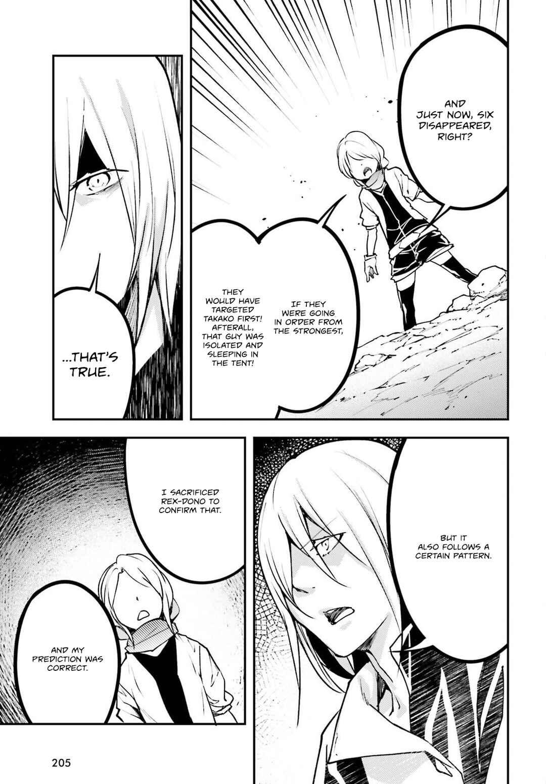 Chapter 70 - Page 12