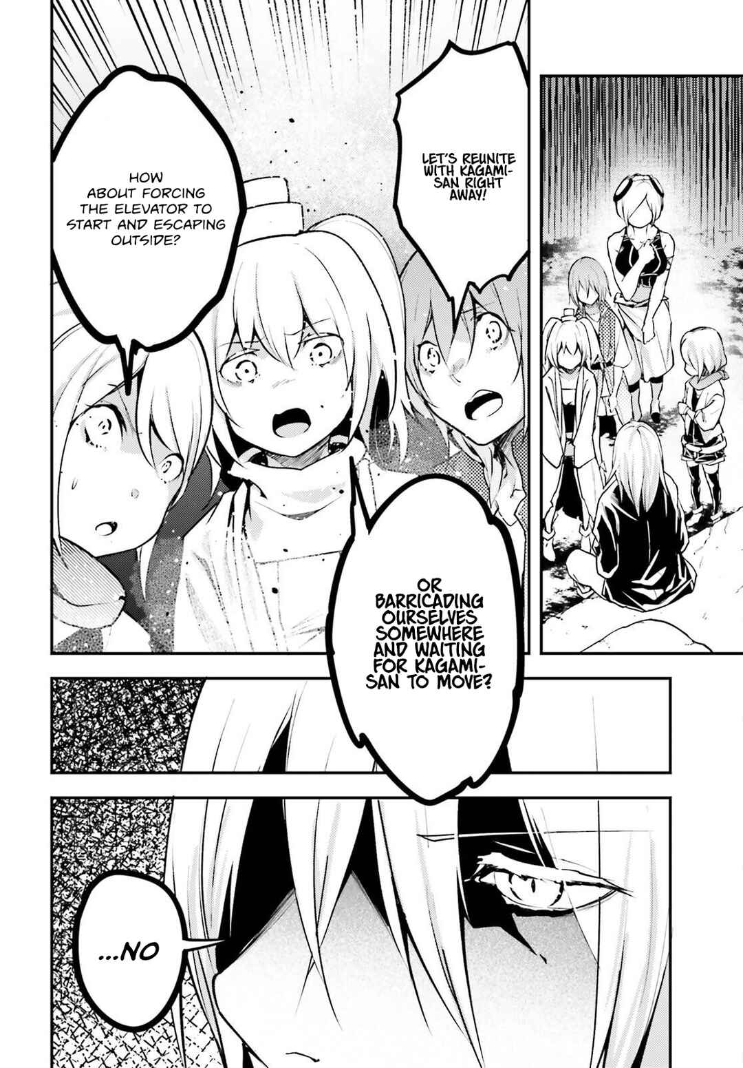 Chapter 70 - Page 5