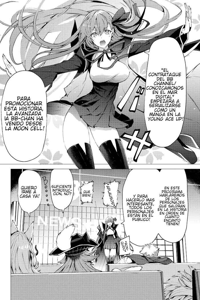 Chapter 0 - Page 2