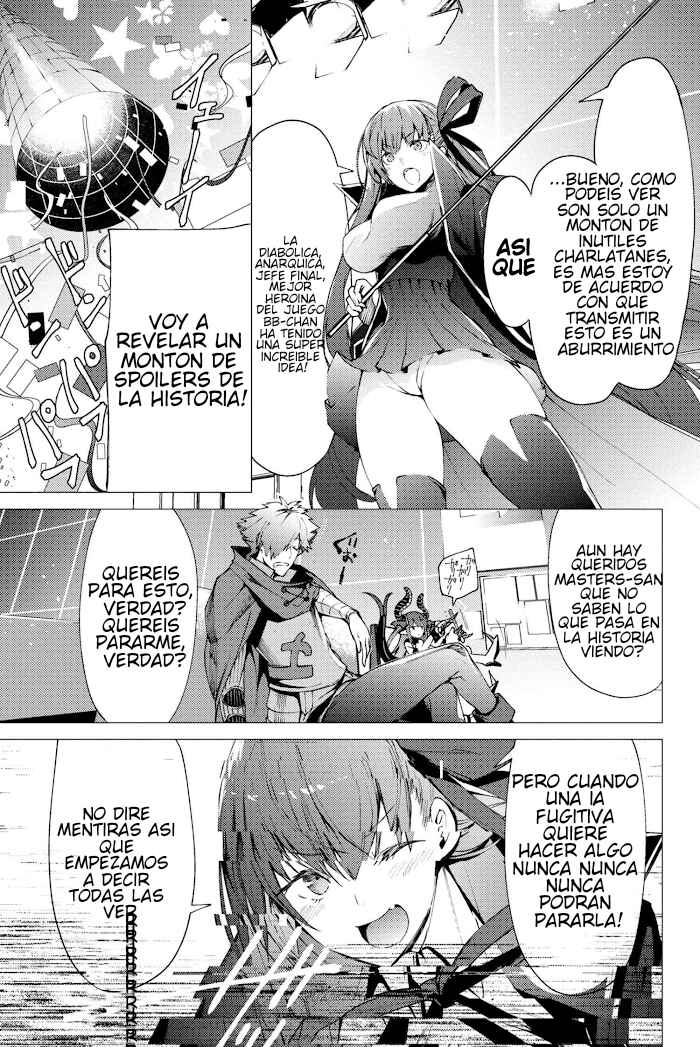 Chapter 0 - Page 3