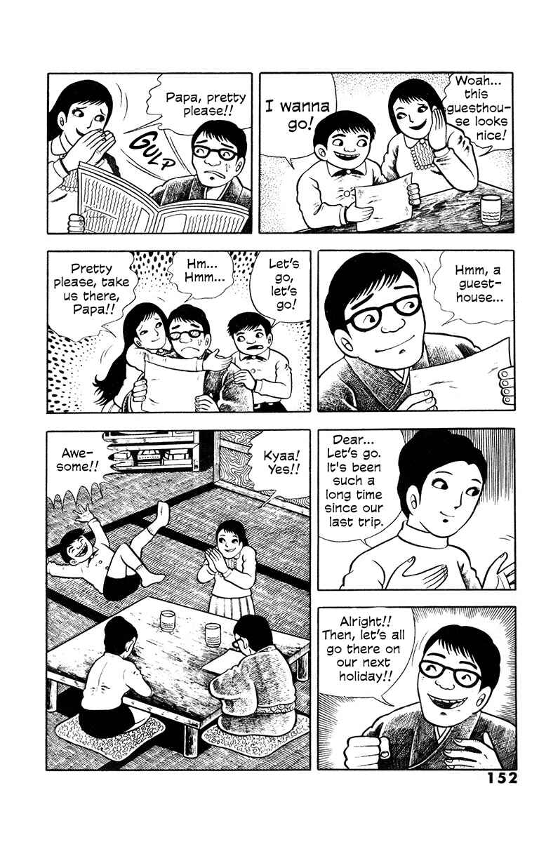 Chapter 7 - Page 3