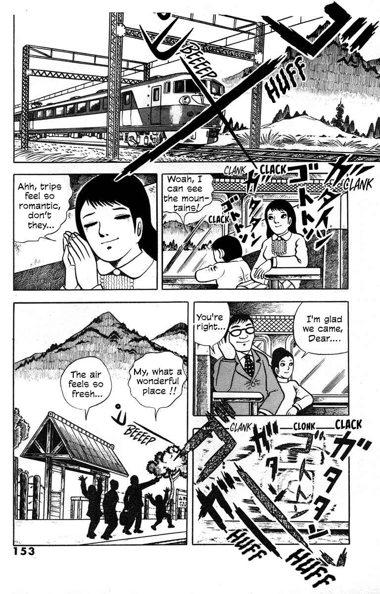 Chapter 7 - Page 4