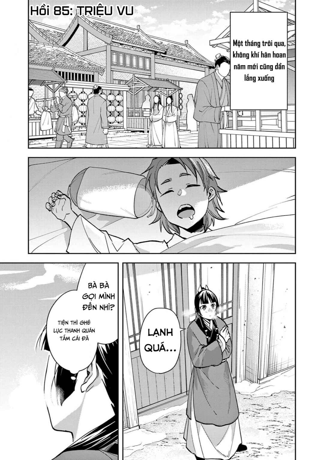 Chapter 85 - Page 1