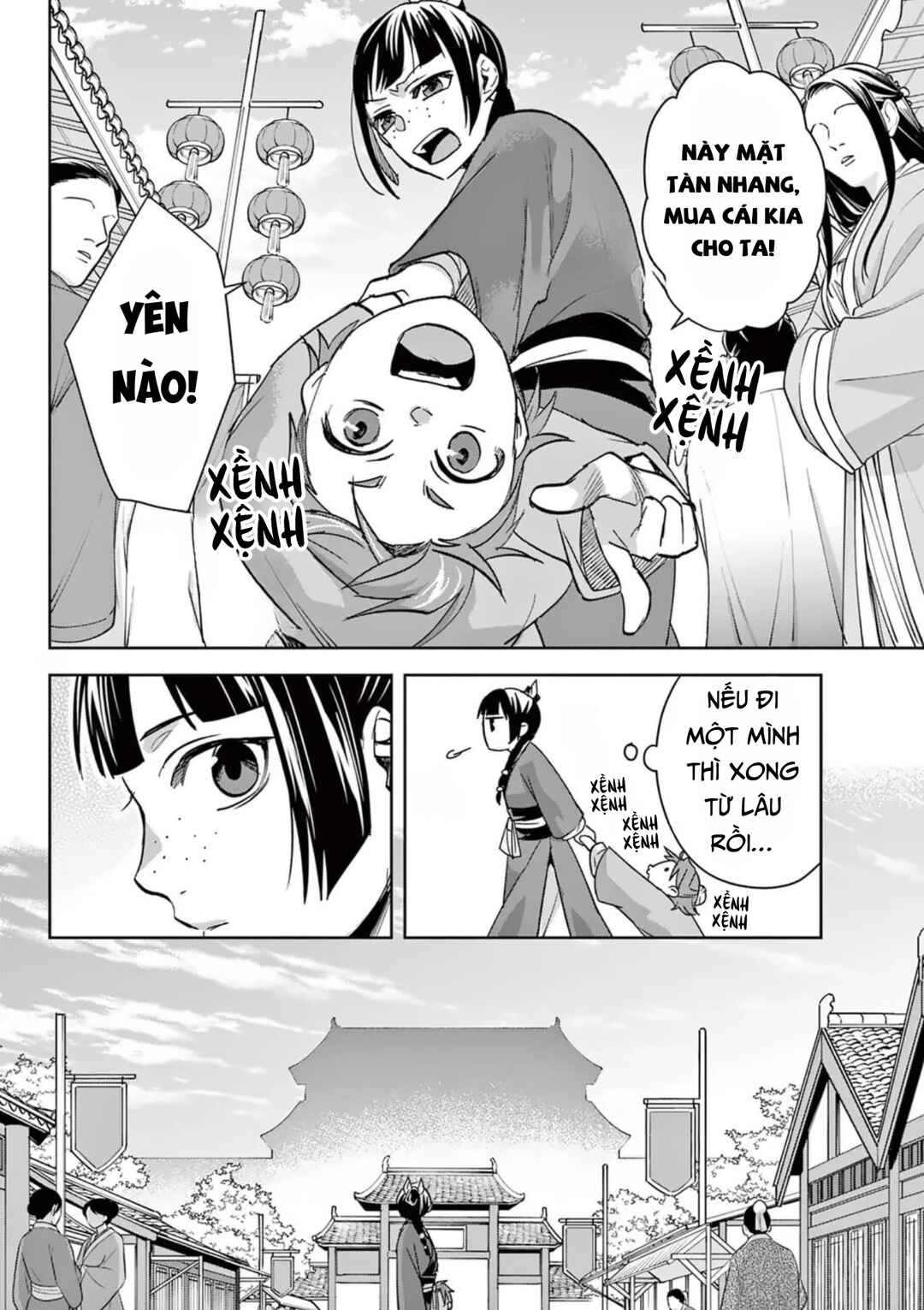 Chapter 85 - Page 12
