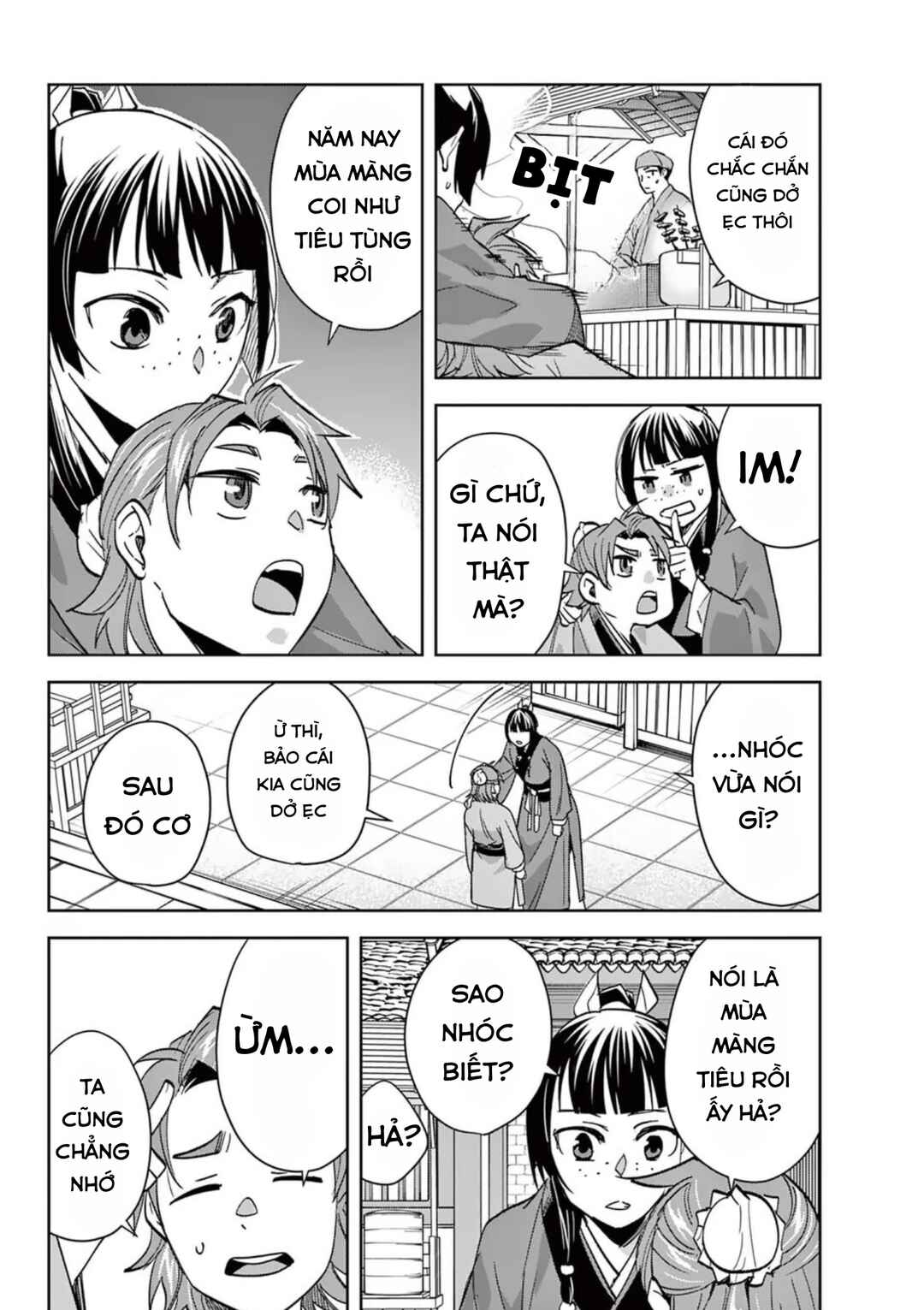 Chapter 85 - Page 14