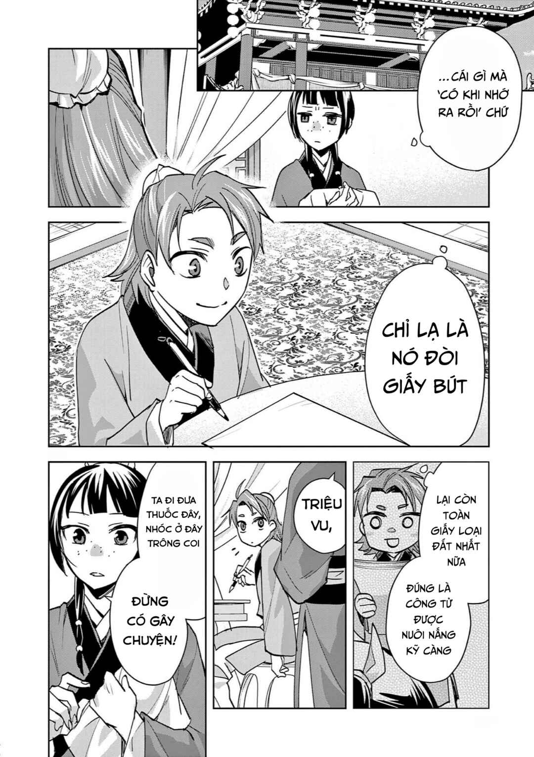 Chapter 85 - Page 16