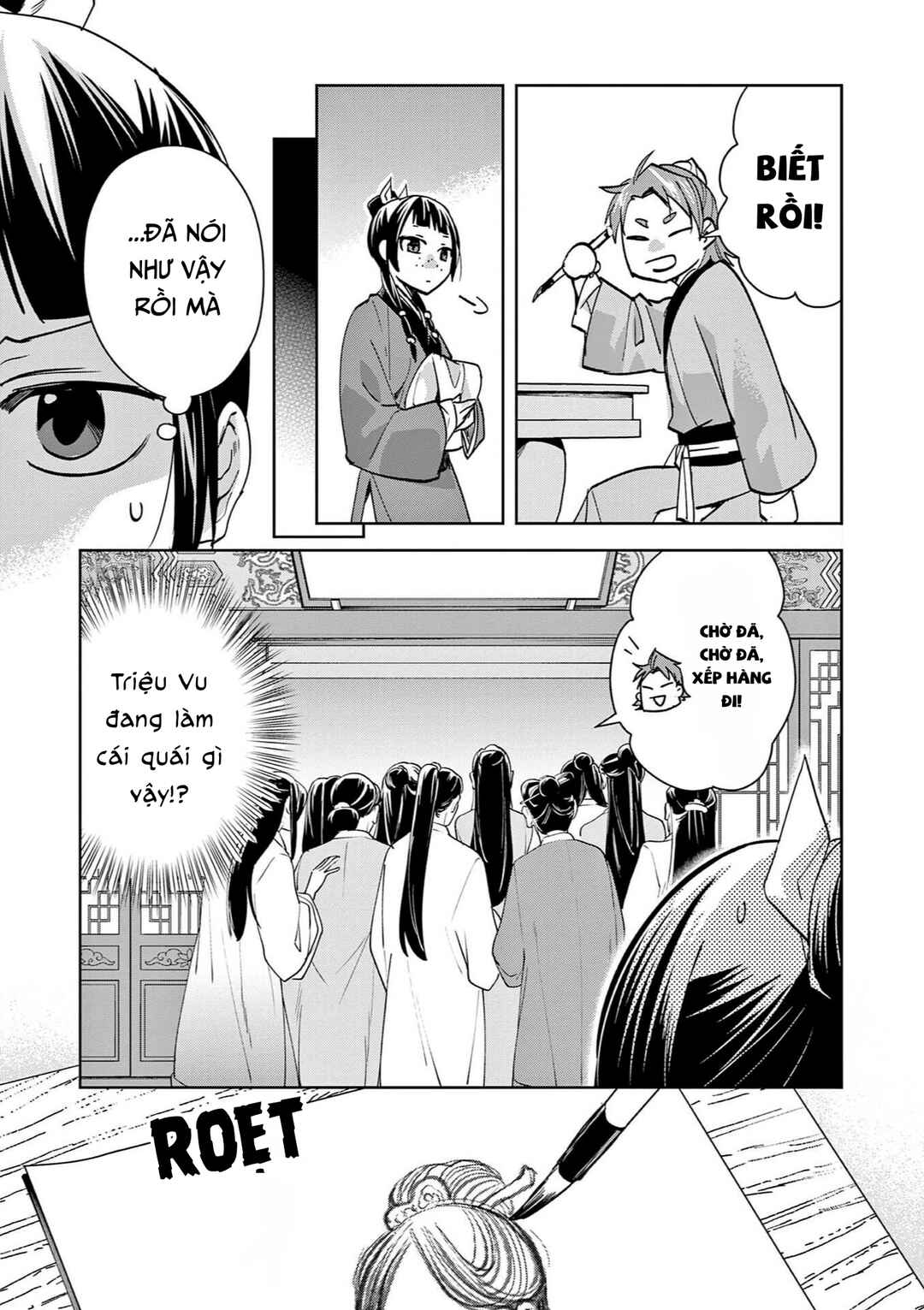 Chapter 85 - Page 17