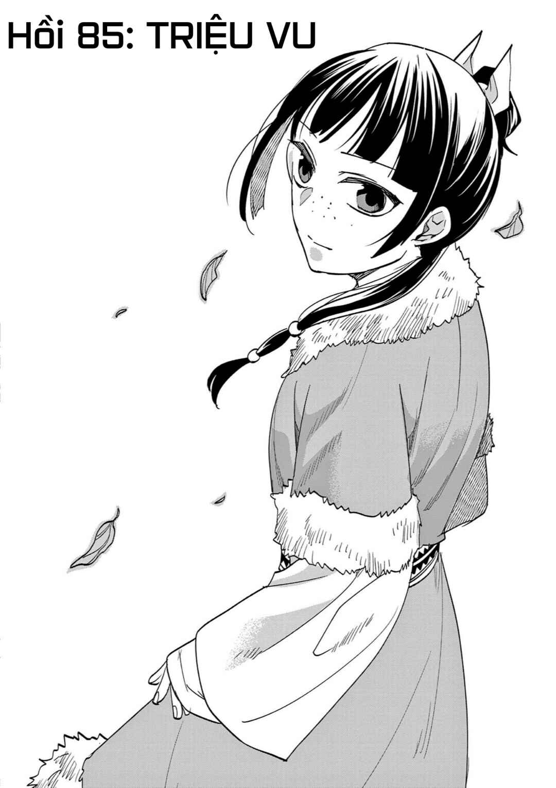 Chapter 85 - Page 2