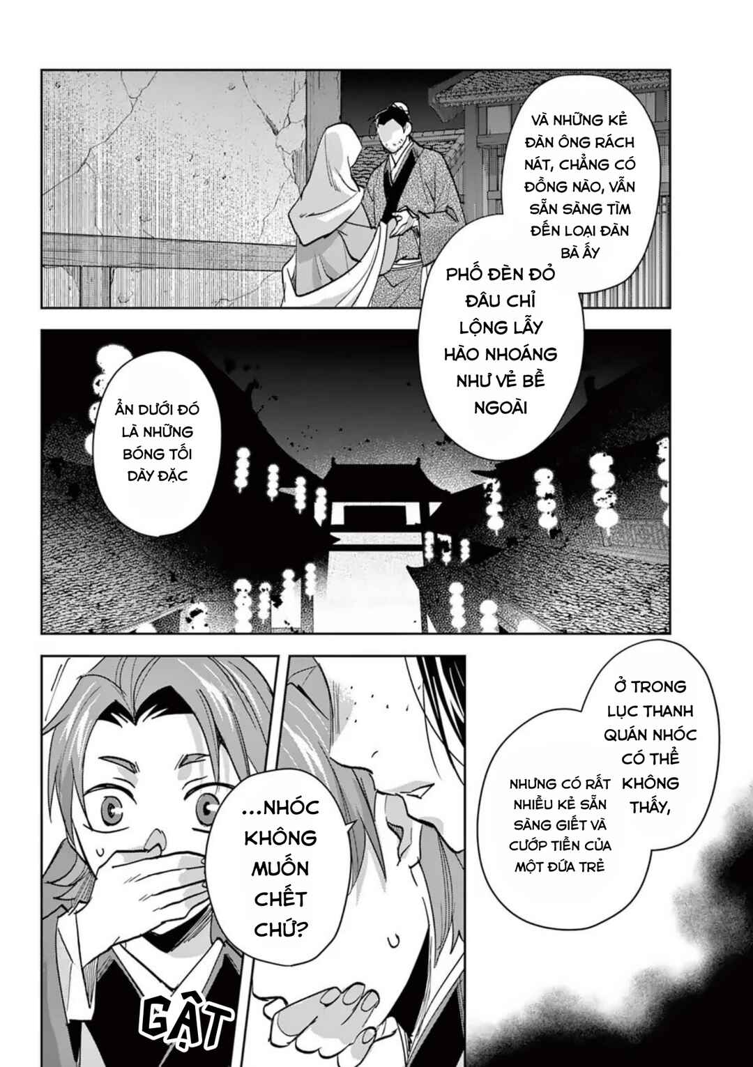 Chapter 85 - Page 22