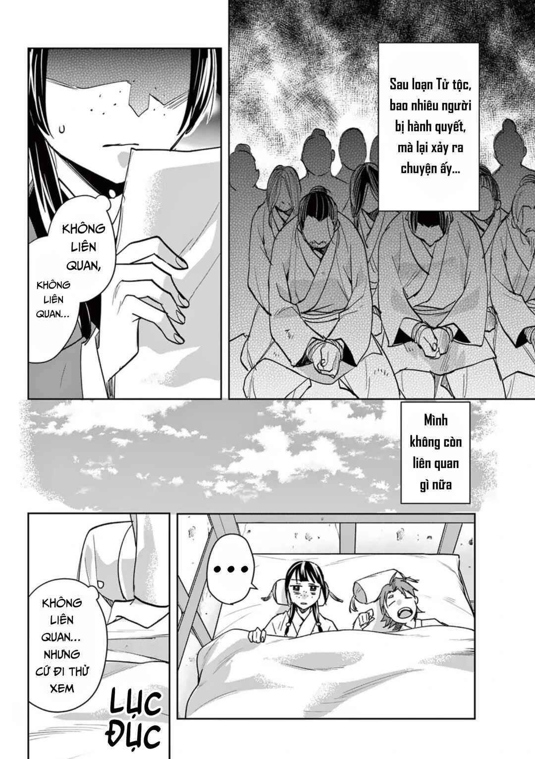 Chapter 85 - Page 26