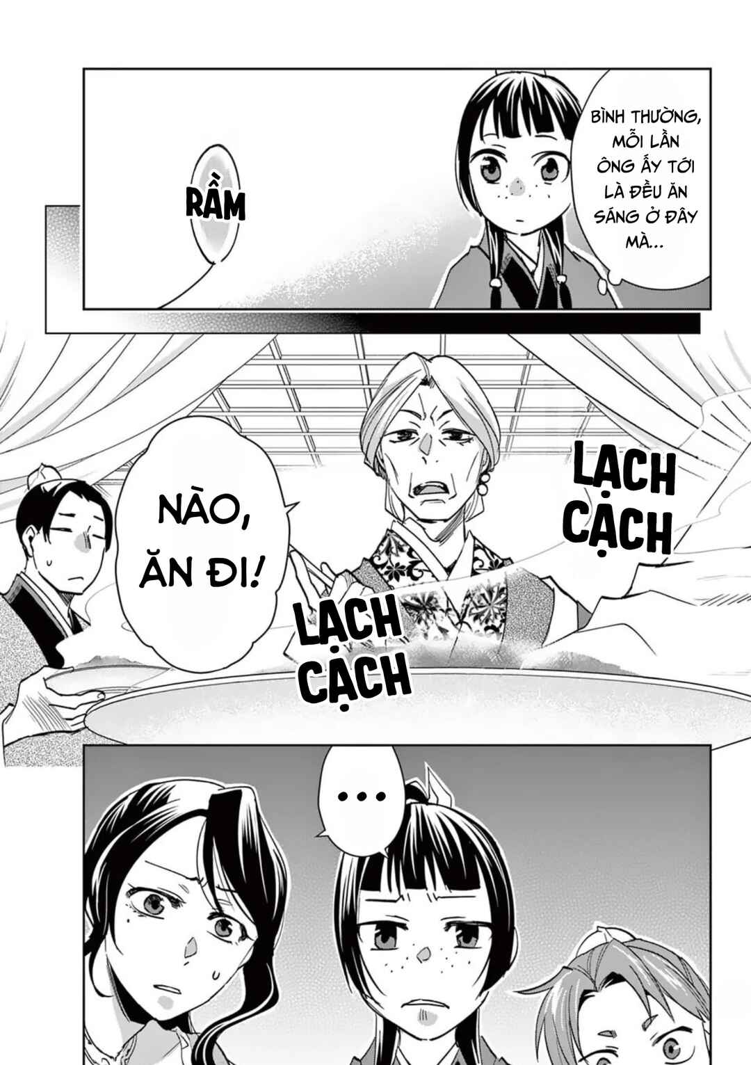Chapter 85 - Page 7