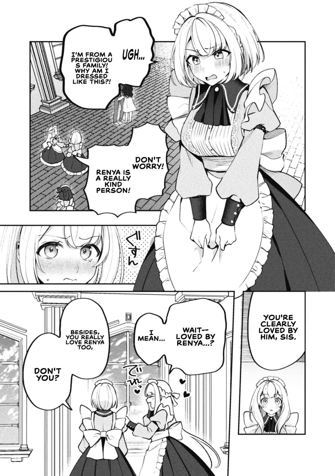 Chapter 17 - Page 17