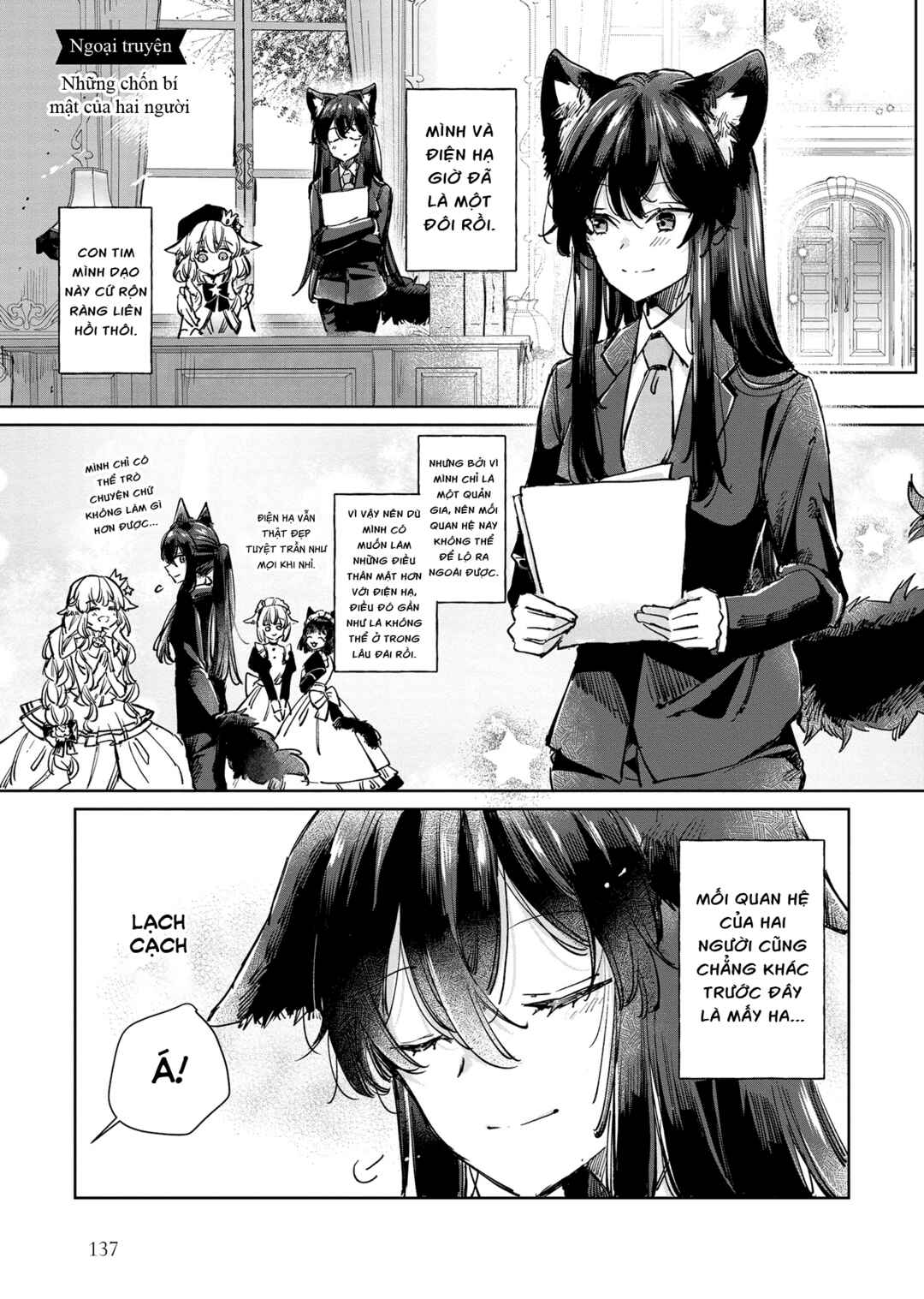 Chapter 22.5 - Page 1