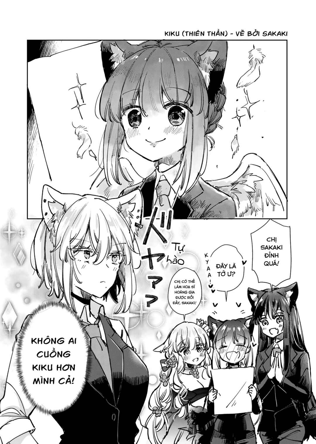Chapter 22.5 - Page 7