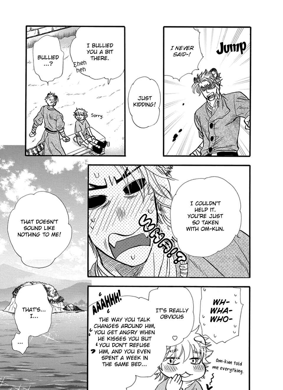 Chapter 19 - Page 12