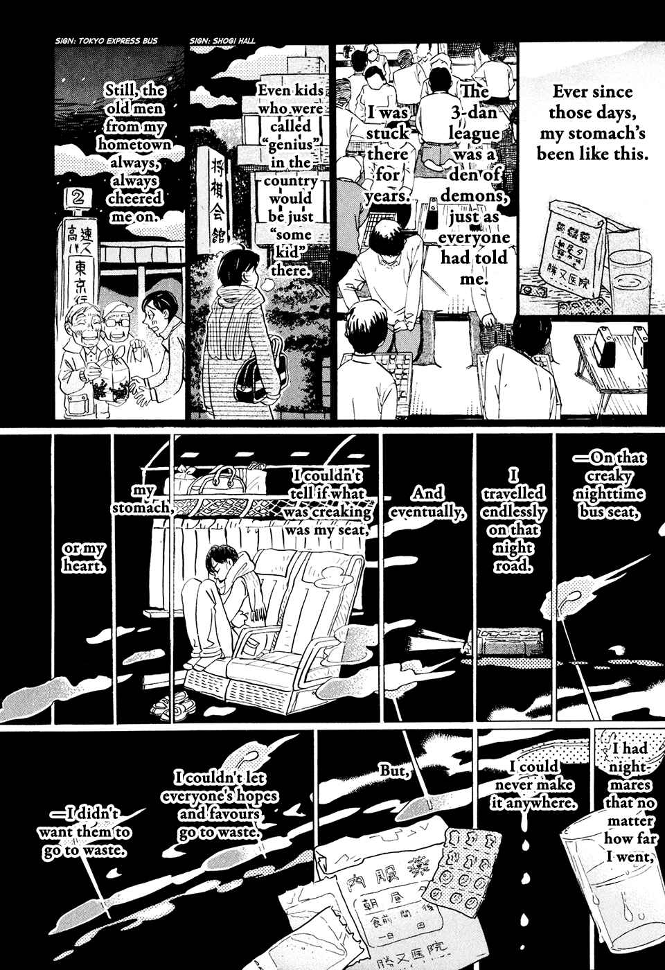Chapter 39 - Page 4