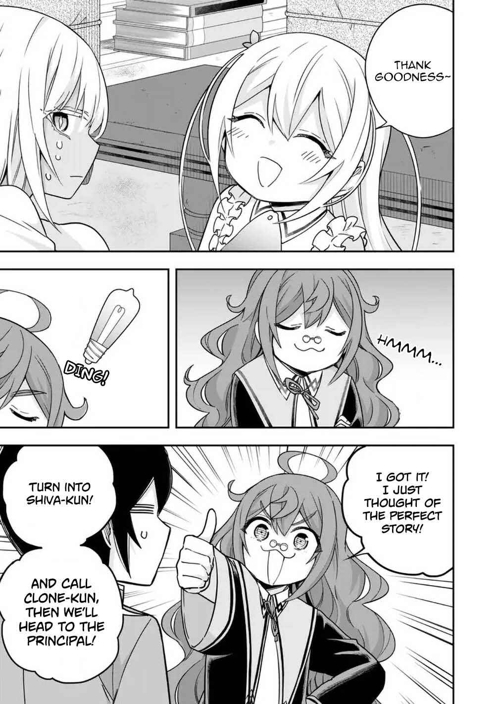 Chapter 78 - Page 3