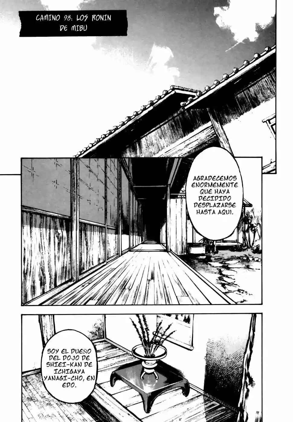 Chapter 98 - Page 1