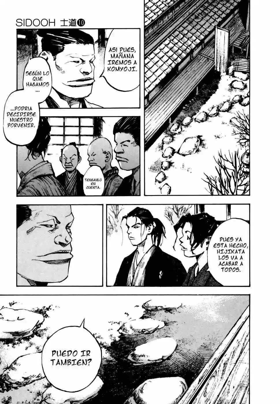 Chapter 98 - Page 11