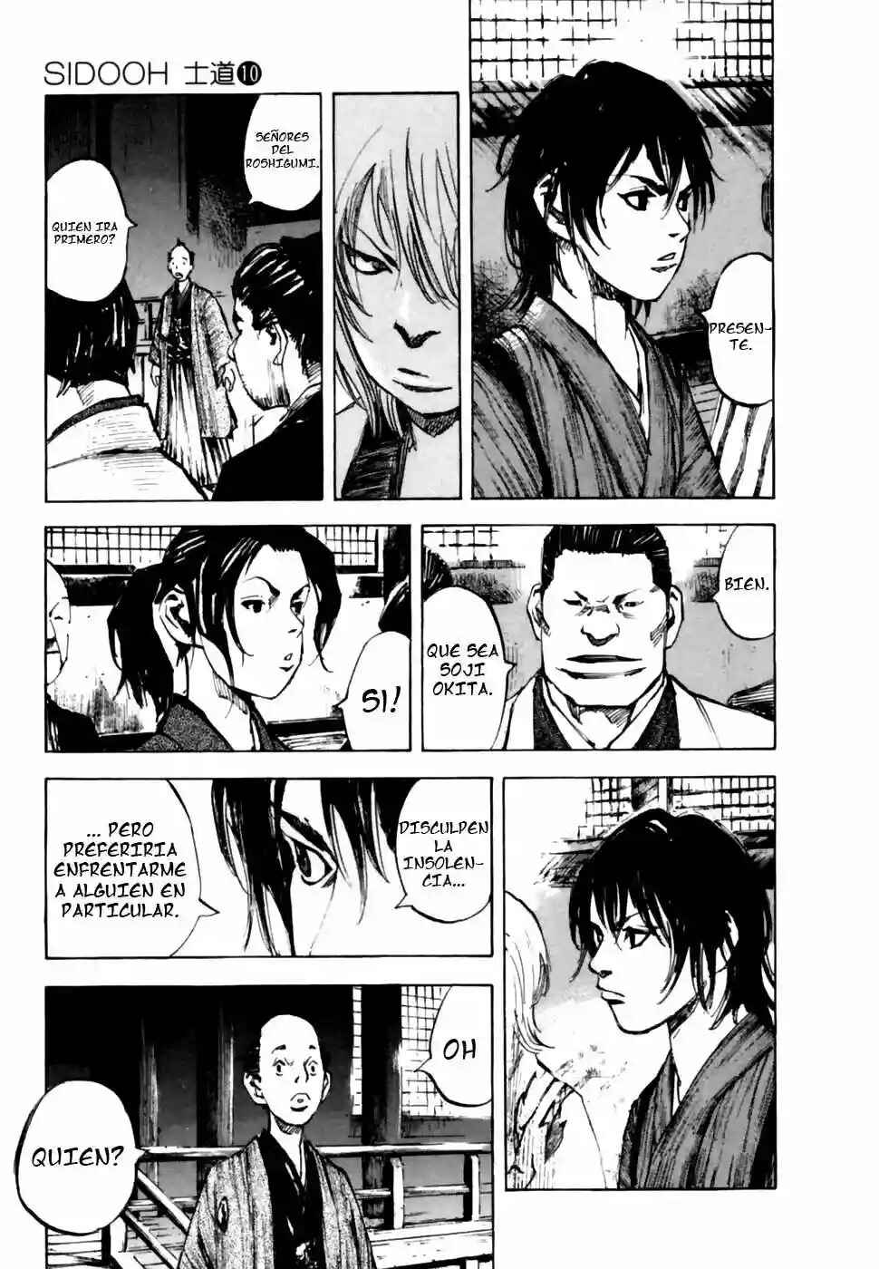 Chapter 98 - Page 19
